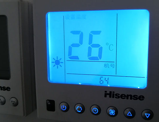 兴和海信中央空调维修电话在哪里找