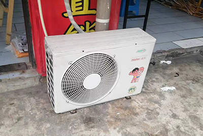 兴和空调突然不制冷只吹自然风怎么办？